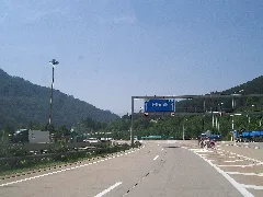 A2 Sudautobahn It