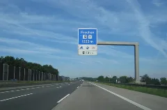 A4 Frechen Rastplatz, 1000M Geo En.hlipp.de 11693