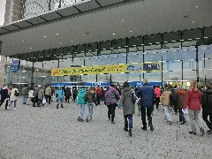 Abf Messe Eingang Nord Februar 2016 Panoramio