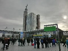 Abf Messe Für Aktive Freizeit Feb. 2016 Panoramio