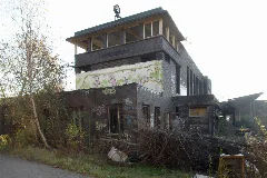 Alma Rückansicht