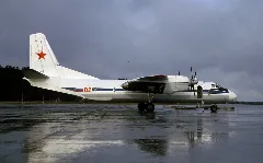 An 26 (12360318043)