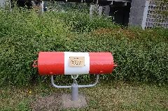 Ankerbober