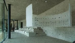 Archaeopark Vogelherd Auditorium