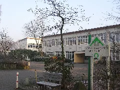 Artland Gymnasium