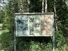 Aschau Im Chiemgau, Bärnseemoor, Tafel