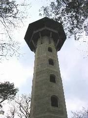 Aussichtsturm Krakow Am See