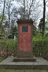 Bad Homburg, Jubiläumspark, Denkmal Kaiser Wilhelm Ii