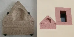 Bad Koenig Kirchturm Roemische Inschrift