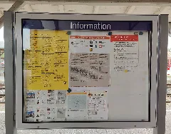 Bahnhof Bodenwöhr (6)