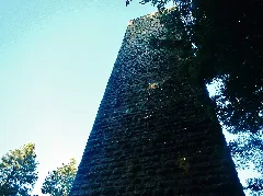 Bergfried Der Ruine Mantelberg Panoramio