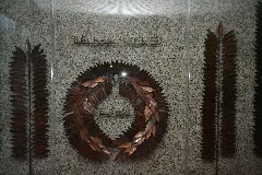 Beucker Ehrenmal Detail