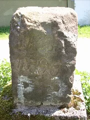 Bexbach Höcherberg Grenzstein 20080505 03