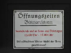 Bismarck Tower Neustadt Orla 09