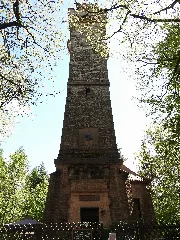 Bismarck Tower Neustadt Orla 11