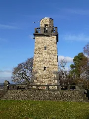 Bismarckturm Altenkirchen 1