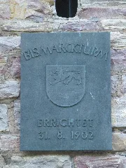 Bismarckturm (Sargenroth) 03 Tafel