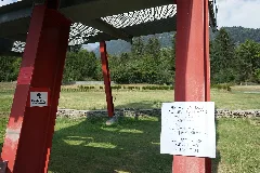 Blick Vom Aussichtsturm Aguntum 23082018 001