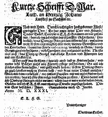Brief Martin Luthers An Kurfürst Johann, Juli 1531