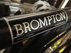Brompton Schild