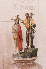 Catholic Parish Church St. Agatha In Kimratshofen. Cover Of Baptismal Font