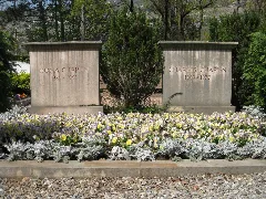 Charles Chaplin And Oona Chaplin Grave In Corsier Sur Vevey