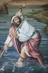 Christophorus Bildnis Auf Einem Bildstock In Neuhaus Suha
