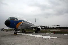 D Airx At Happy Landings