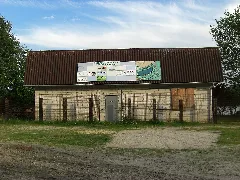 Das Haus Am See Des Asv Dalbke Panoramio