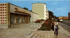Dedelow Einkaufszentrum Im Jahre 1980 Panoramio