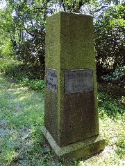 Dersenow Meilenstein B5 2012 07 25 046