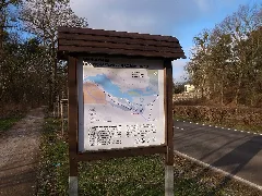 Dessau,Großkühnau,Landschaftspark,Infotafel