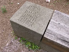 Dessau,Pyramide Am Gänsewall Info Sitzbank