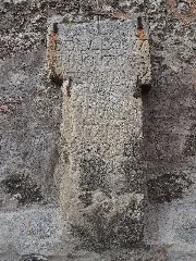 Detail An Der Kirche In Helmsdorf, Eichsfeld 1