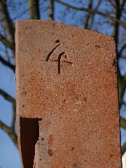 Detail Khatchkar In Neuwied