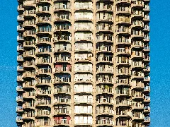Dorint Hotel Tower Uniformity (16645134281)