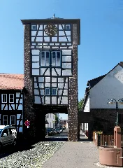 Dreieichenhainobertorinnenbrunnen