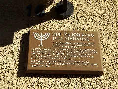 Ehemalige Synagoge Rexingen 09