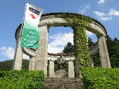 Ehrenmal Schwarzwaldverein