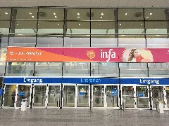 Eingang Infa 2016