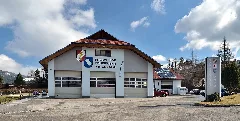 Einsatzzentrum Krieglach Ff