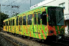 Einzelwagen Tw 6107 B Der Üstra Hannoversche Verkehrsbetriebe Ag Mit Preisetiketten Der Schwarmkunstaktion Strich Code