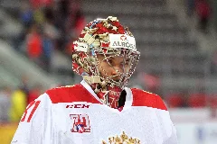 Euro Hockey Challenge, Switzerland Vs. Russia, 22Nd April 2017 08