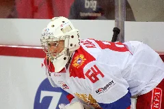 Euro Hockey Challenge, Switzerland Vs. Russia, 22Nd April 2017 09