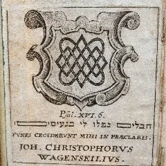 Exlibris Johann Christoph Wagenseil