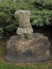 Figur Rolandstorso In Heidenreichstein