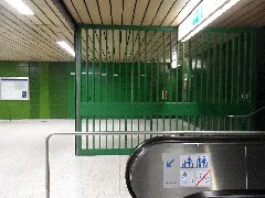 Frankfurt Am Main U Bahnhof Merianplatz Linie U4 (6587651669)