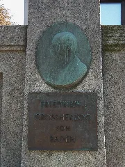 Friedrich I Großherzog Von Baden Brunnen Schwetzingen