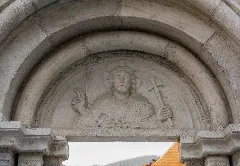 Friesach Wiener Strasse Ehemaliger Karner Romanisches Portal Tympanon 21122016 5842