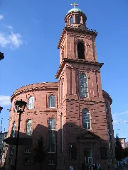 Front Paulskirche (Frankfurt)